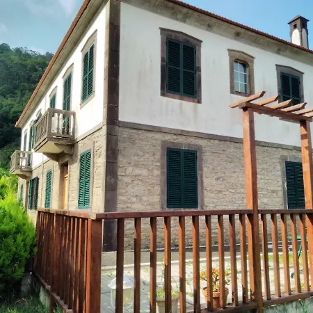 Дом отдыха Quinta Do Serrado Ii