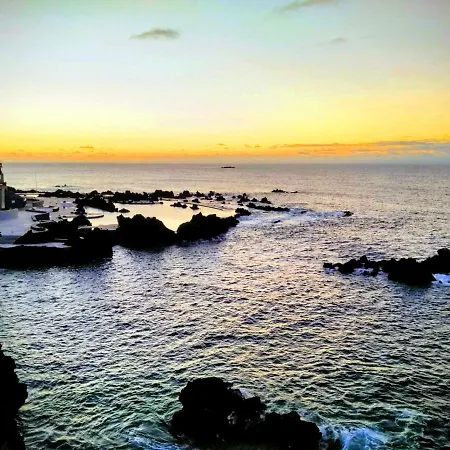 Дом отдыха Quinta Do Serrado Ii *