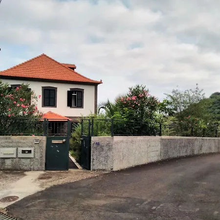 Дом отдыха Quinta Do Serrado Ii *